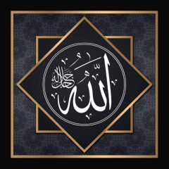 Sekolahkan kluster naga.